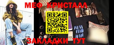 MDMA Premium VHQ Коммунар
