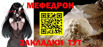MDMA Premium VHQ Коммунар