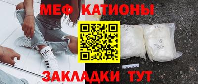MDMA Premium VHQ Коммунар