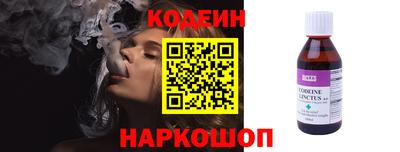 MDMA Premium VHQ Коммунар