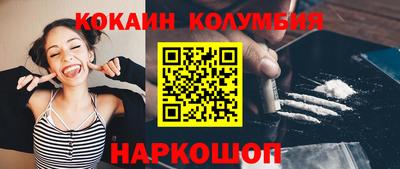 каннабис Конаково