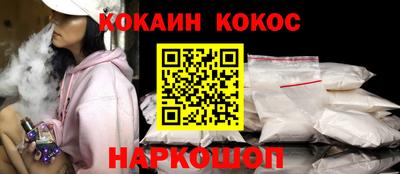 каннабис Конаково