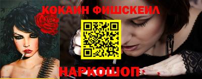 каннабис Конаково