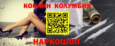 MDMA Premium VHQ Коммунар