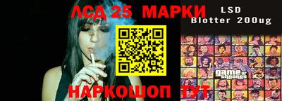 каннабис Конаково