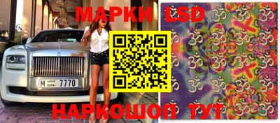 MDMA Premium VHQ Коммунар