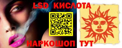 каннабис Конаково