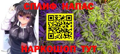 MDMA Premium VHQ Коммунар