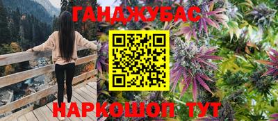 MDMA Premium VHQ Коммунар