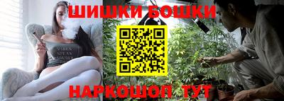 меф VHQ Комсомольск-на-Амуре