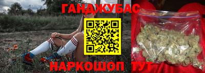 MDMA Premium VHQ Коммунар