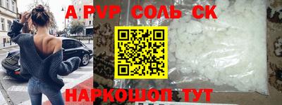 MDMA Premium VHQ Коммунар