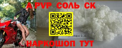 MDMA Premium VHQ Коммунар