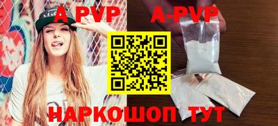 MDMA Premium VHQ Коммунар