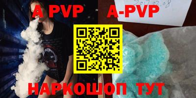 MDMA Premium VHQ Коммунар
