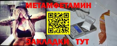 MDMA Premium VHQ Коммунар