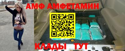 каннабис Конаково