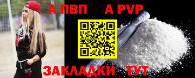MDMA Premium VHQ Коммунар