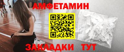 каннабис Конаково