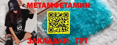MDMA Premium VHQ Коммунар