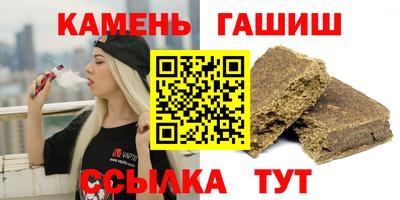 каннабис Конаково
