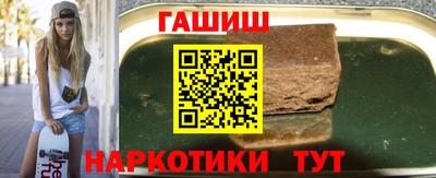 MDMA Premium VHQ Коммунар