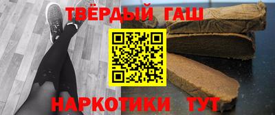 каннабис Конаково