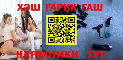 каннабис Конаково
