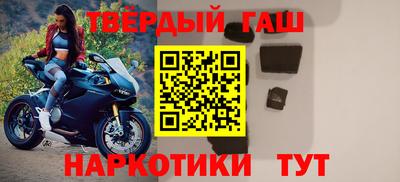меф VHQ Комсомольск-на-Амуре