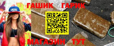 меф VHQ Комсомольск-на-Амуре