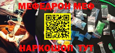 каннабис Конаково